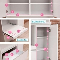 食器棚、必要無いので売ります