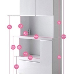 食器棚、必要無いので売ります
