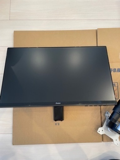 iiyama PROLITE XU2290HS-2 サブモニター