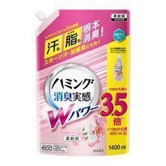 花王 kao ハミング ハミング消臭実感 Wパワー フレッシュフ...