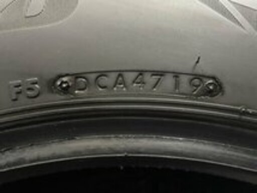 BS BLIZZAK DM-V3 225/65R17 17インチ スタッドレス 4本 2019年製