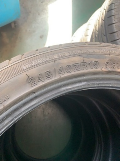 保障できる】 245/45/18 KUMHO 4本 19年製バリ山 19インチ - htii.edu.kz