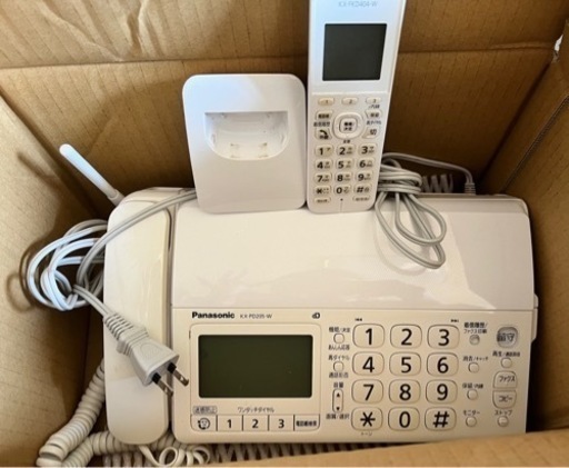 パナソニック おたっくす デジタルコードレスFAX 子機1台付き 迷惑電話対策機能搭載 ホワイト KX-PD205DL-W