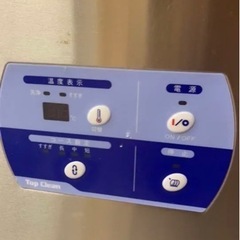 業務用食器洗い機