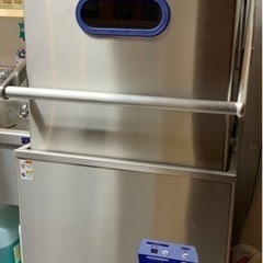 【ネット決済】業務用食器洗い機