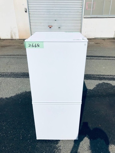 超高年式✨送料設置無料❗️家電2点セット 洗濯機・冷蔵庫 112