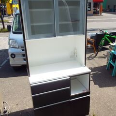 ID：185036 レンジボード
