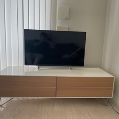 Bo Concept Fermo TVボード