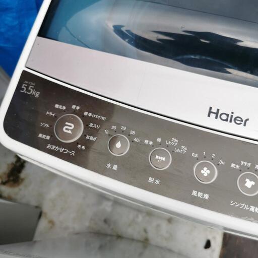 Haier 5.5㎏ 洗濯機 JW-C55A 2017年 コンディション良好動作確認済み