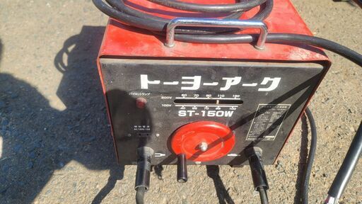 トーヨーアーク溶接機☆ST-150W☆アーク溶接機☆100/200V50Hz☆中古 ...