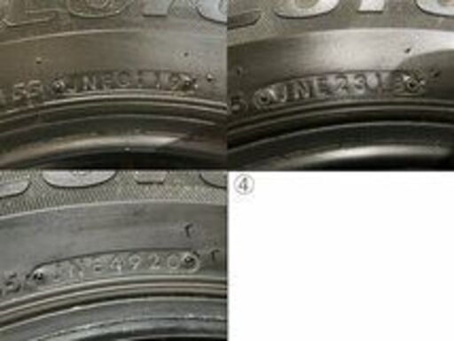 BS BLIZZAK VL1 195/80R15 107/105L LT 15インチ スタッドレス 4本 