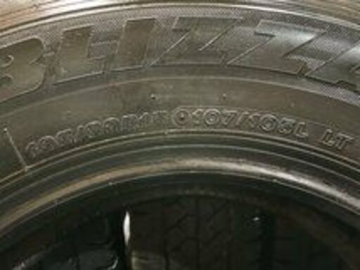 BS BLIZZAK VL1 195/80R15 107/105L LT 15インチ スタッドレス 4本 