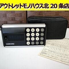 ☆ CASIO-MINI 電卓 昭和 レトロ 6桁表示 ケース/...