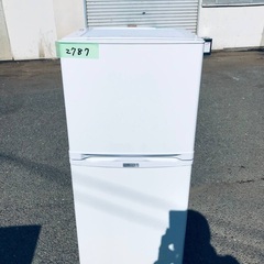 ⭐️2018年製⭐️今週のベスト家電★洗濯機/冷蔵庫✨一人暮らし応援♬112