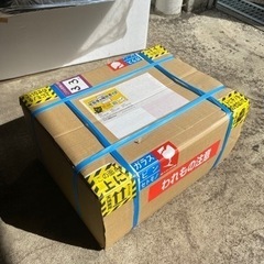 セラミックリング　カンテツ製　新品