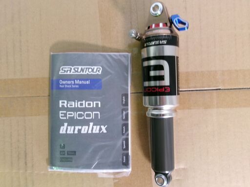 ★新品未使用★￥15500！SR SUNTOUR EPICON☆リアサスペンション