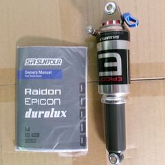 ★新品未使用★￥15500！SR SUNTOUR EPICON☆...