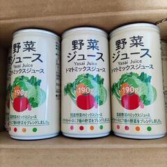 野菜ジュース（トマトミックスジュース）190g✕19缶