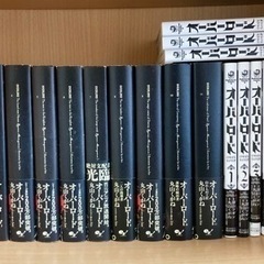 最終価格 オーバーロード小説1〜11 マンガ1〜11全巻初版 全巻 