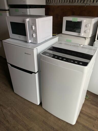 冷蔵庫＆洗濯機セット Haier |