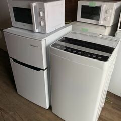直接引き取り歓迎・冷蔵庫・洗濯機・電子レンジ・3セット・Haier・Hisense