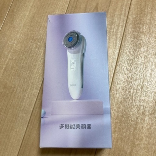 美顔器