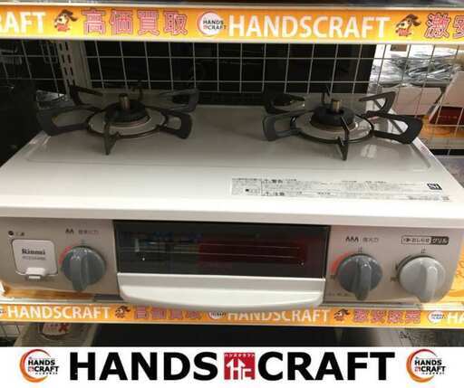 リンナイ　RT34NJH　LPガスコンロ　21年式　中古品　【ハンズクラフト宜野湾店】