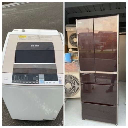 【新生活応援】格安　大型冷蔵庫洗濯機セット！！