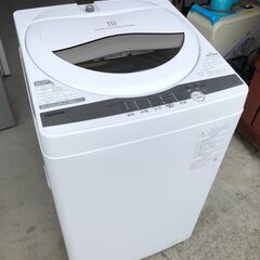 動作保証あり】TOSHIBA 東芝 2021年 AW-5G9 5.0kg 洗濯機【管理KRS485】