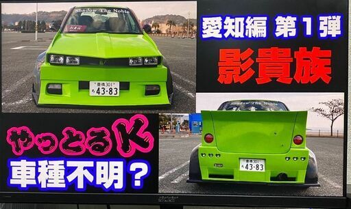 【非売品】工藤新一　純金名刺　セブンイレブン 非売品】工藤新一 純金名刺 セブンイレブン - メルカリ