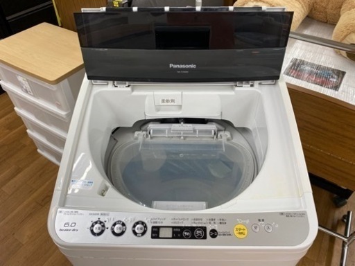 I682 ★ Panasonic 洗濯乾燥機 2015年製 ⭐動作確認済 ⭐クリーニング済