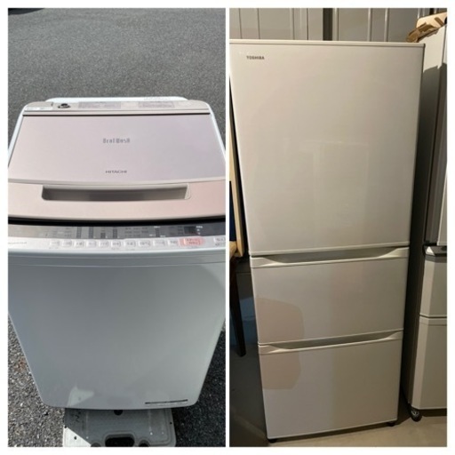 【新生活応援】二人暮らしに　格安　冷蔵庫洗濯機セット！！