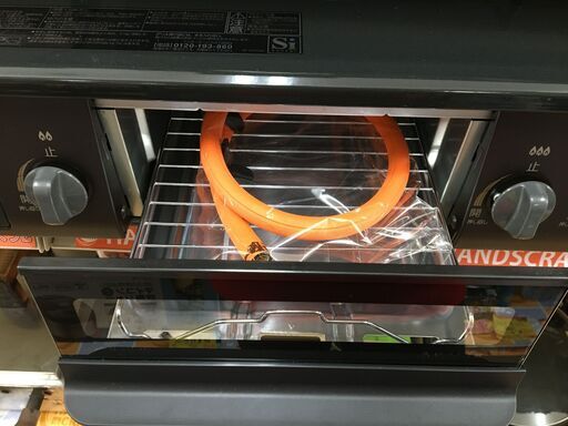 パロマ iC-S37K-L LPガス コンロ 中古品 ホース有 22年式【ハンズ