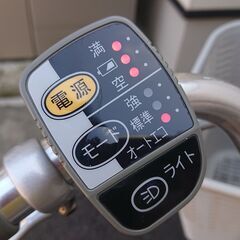 26型内装3段変速　パナソニック・リチウムビビEX　使用浅　ガレージ保管