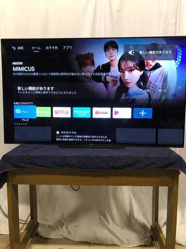 自社配送または引取り【2020年製】　SONY ソニー BRAVIA KJ-55A9G 55V型 3840x2160 4K有機ELテレビ Android TV Youtube Netflix wi-fi