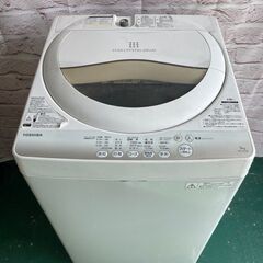 ★TOSHIBA★全自動洗濯機5.0ｋｇ　2015年製♪