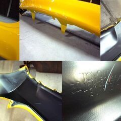 トヨタ アクア リアバンパー イエロー 黄色系 52159-52790 中古 AQUA 札幌市東区 新道東店 トヨタ アクア リアバンパー イエロー 黄色系 52159-52790 中古 AQUA