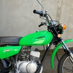 ヤマハMR50