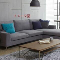 ソファ カウチソファ カウチソファー L字 3人掛け コーナー 布地 北欧モダン