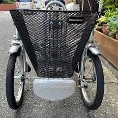 BRIDGESTONE 三輪　前二輪　自転車