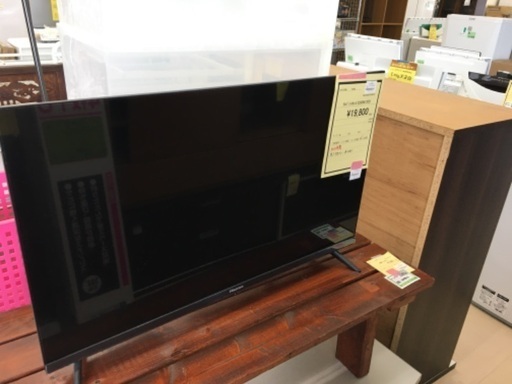 ハイセンス 32インチ液晶テレビ 2021 32A30G