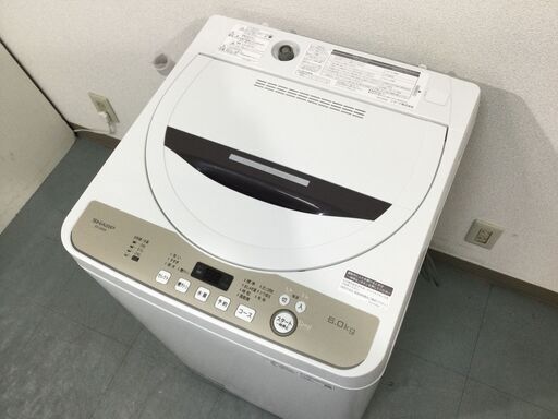 (10/7受渡済)JT5075【SHARP/シャープ 6.0㎏洗濯機】高年式 2020年製 ES-GE6D-T 家電 洗濯 全自動洗濯機 簡易乾燥機能付