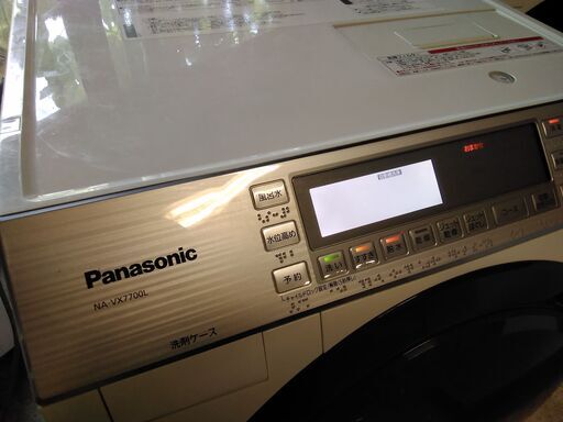 2016 PANASONIC 洗濯機乾燥機 フロントローダー NA-VX7700L 一緒に動かそう！値下げしました