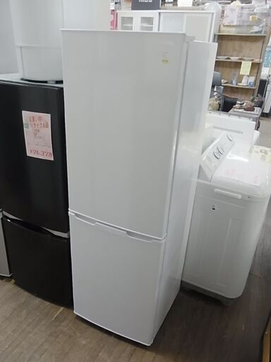 2022年製　IRIS　アイリスオーヤマ　2ドア冷蔵庫　KRD162-W　162L　ノンフロン冷凍冷蔵庫　白　ホワイト