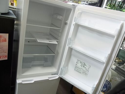2022年製 IRIS アイリスオーヤマ 2ドア冷蔵庫 KRD162-W 162L
