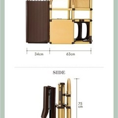 室内用　滑り台　ジャングルジム　新品