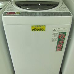 TOSHIBA 6.0kg 全自動洗濯機 AW-6G6 2018年製 中古