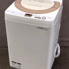 🌸シャープ 全自動電気洗濯機 ES-GE7A-N