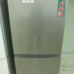 AQUA 126L 冷凍冷蔵庫 AQR-13HS 2019年製 中古