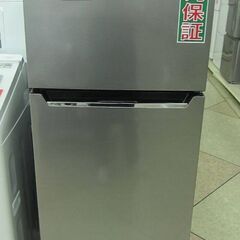 Hisense 227L 冷凍冷蔵庫 HR-B2302 2019年製 中古